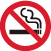 院内・敷地内は「全面禁煙」です。駐車場での喫煙もご遠慮下さい